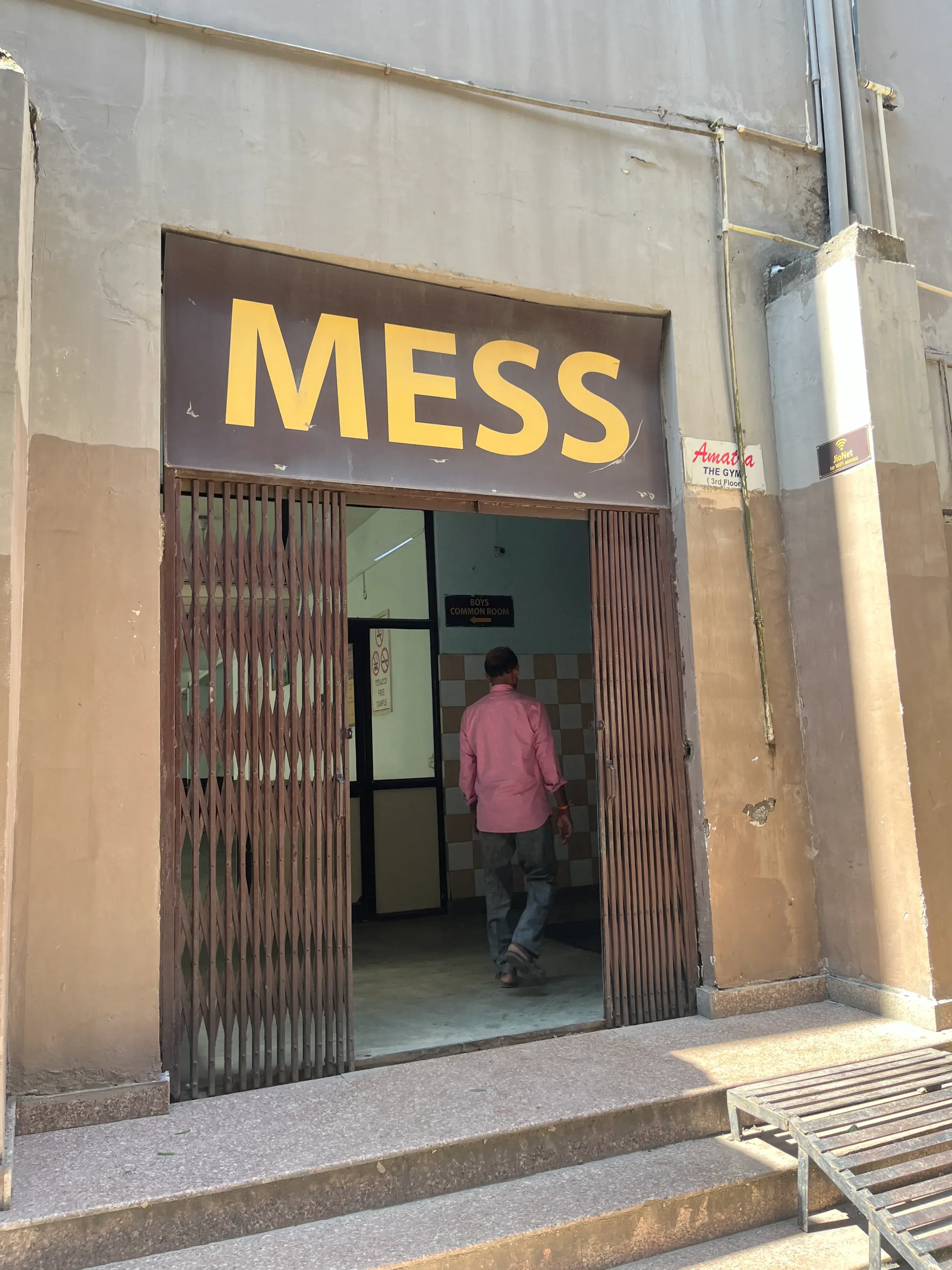 GL Bajaj hostel photo 3